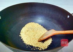 芝麻红薯条的做法图解3