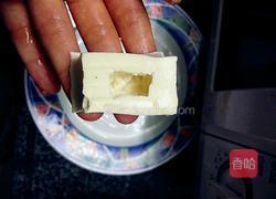 酿豆腐的做法图解3