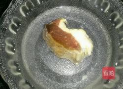 萝卜丝炒腊肉的做法图解2