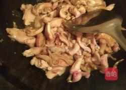 炒羊杂的做法图解7