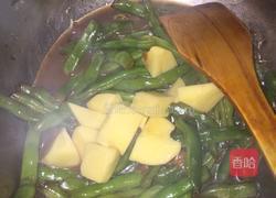 五花肉烧豆角的做法图解5