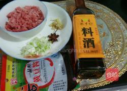 京酱肉丁的做法图解2