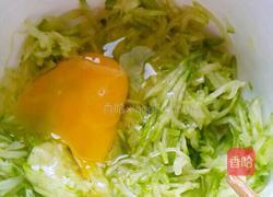 西葫芦丝饼的做法图解2