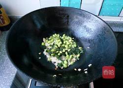 羊油炒麻豆腐的做法图解4
