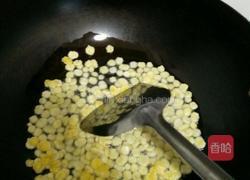 玉米酥糖的做法图解2