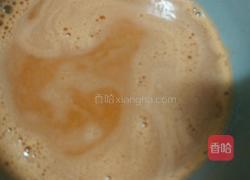 胡萝卜花卷的做法图解1