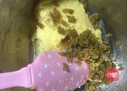 葡萄干饼干的做法图解4