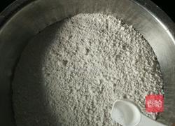 白菜水饺的做法图解1