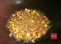 热拌秋葵的做法图解5