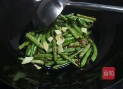 干煸豆角的做法图解4
