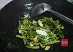 干煸豆角的做法图解5
