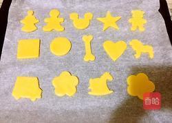 黄油饼干的做法图解9