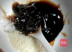 鱿鱼爆炒西芹的做法图解7