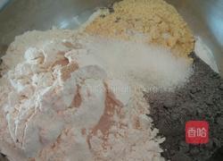 杂粮发糕的做法图解2