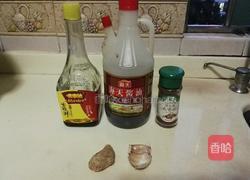 卤鸡翅鸡爪的做法图解2