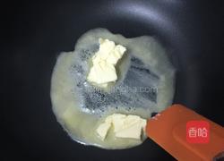 花生牛轧糖的做法图解1