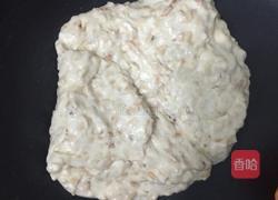 花生牛轧糖的做法图解5