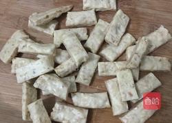 花生牛轧糖的做法图解7