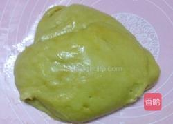 栗蓉糯米糍的做法图解7