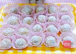 栗蓉糯米糍的做法图解11