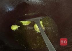 辣土豆炒鸡的做法图解1