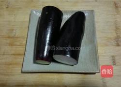 酱茄条的做法图解1