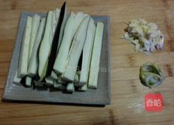 酱茄条的做法图解2