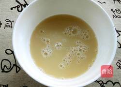 玫瑰花馒头的做法图解2