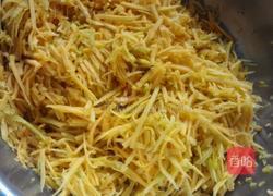 南瓜丝鸡蛋饼的做法图解1