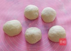 自制汉堡胚的做法图解5