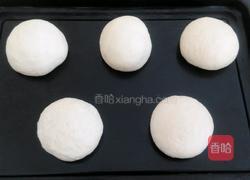 自制汉堡胚的做法图解6