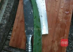 芦荟蜂蜜饮的做法图解1