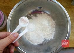 脆皮茄盒的做法图解2