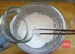 脆皮茄盒的做法图解3