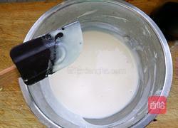 脆皮茄盒的做法图解4