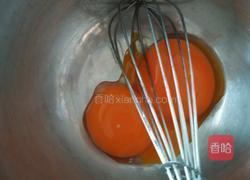 葵花仁蜂蜜柚子鸭蛋糕的做法图解1