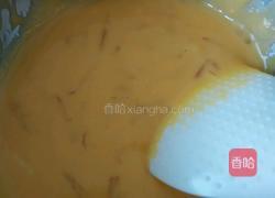 葵花仁蜂蜜柚子鸭蛋糕的做法图解6