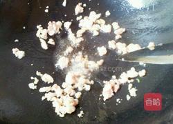 烤茄子的做法图解3