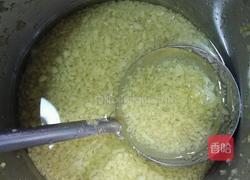 蒜蓉粉丝娃娃菜的做法图解2
