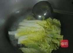蒜蓉粉丝娃娃菜的做法图解3