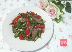 秋葵炒牛肉的做法图解6