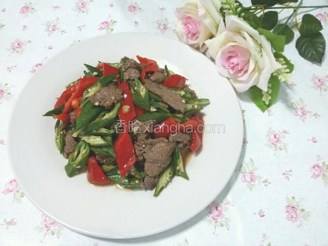 秋葵炒牛肉