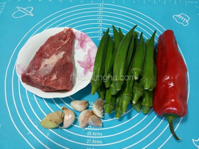 准备好全部食材，洗净备用