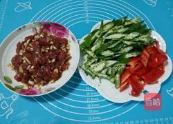 秋葵炒牛肉的做法图解2