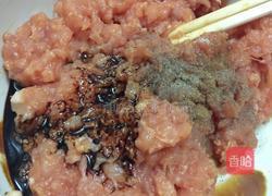 蜜汁韩式猪肉铺的做法图解2