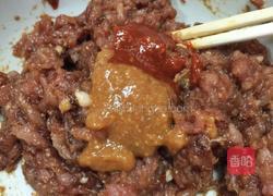 蜜汁韩式猪肉铺的做法图解3