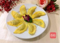 自制蛋饺的做法图解8