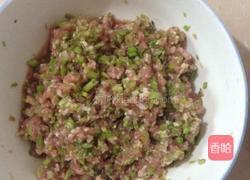 自制蛋饺的做法图解1