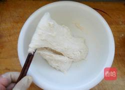 羊肉肉三尖的做法图解1