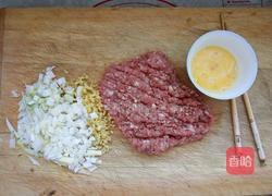 羊肉肉三尖的做法图解2